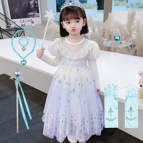 베이비소이 화이트 엘사드레스 악세사리세트