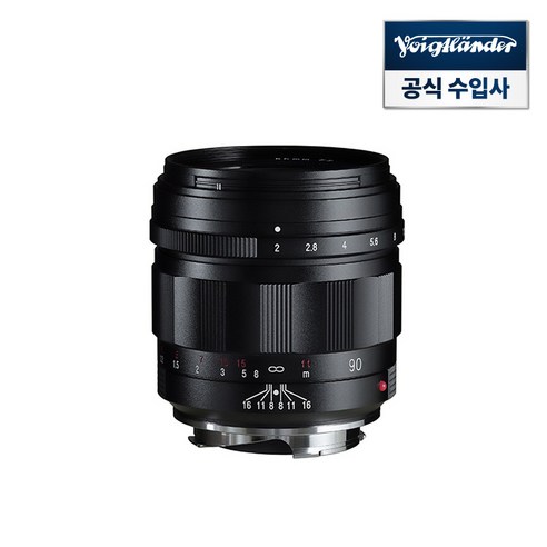 보이그랜더 APO-ULTRON 90mm F2 VM Black 라이카M 마운트