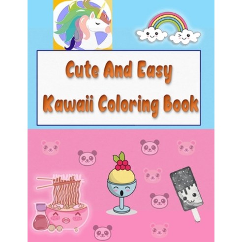 coloring book sets for kids ages 4-8: coloring book sets for kids ages 4-8(8''x11,5)  a book by Said Coloring Book Coloring Book