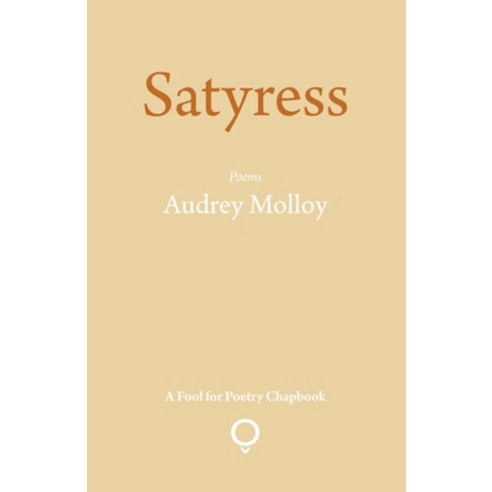 (영문도서) Satyress Paperback, Southword Editions, English, 9781905002719