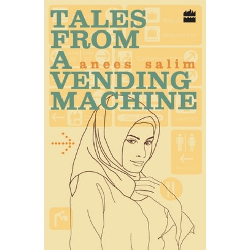 (영문도서) Tales From A Vending Machine Paperback, HarperCollins, English, 9789350296899