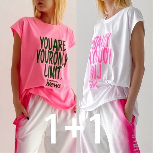 땀 흘리는 당신을 위한 쿨한 선택, 레이어드 롱캡 나시티 솔직 후기 줌바댄스옷