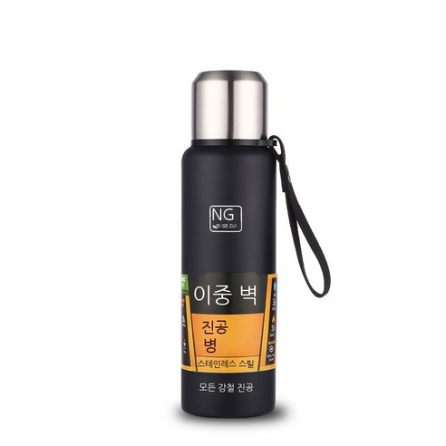 MEIISEO대용량 스포츠 물통 다기능 물병 휴대용 스포츠 물통 대용량 보온병, 500ml, black