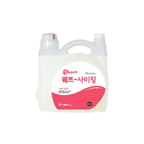 화인tnc 웨트사이징 6L 세탁풀 다림풀