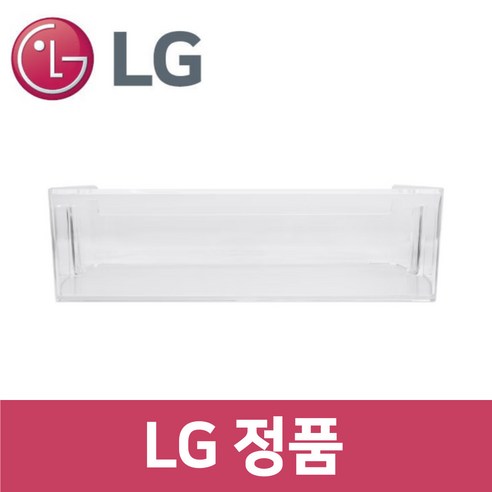 LG 엘지 정품 S634BB35Q 냉장고 냉장실 트레이 바구니 통 틀 rf90001