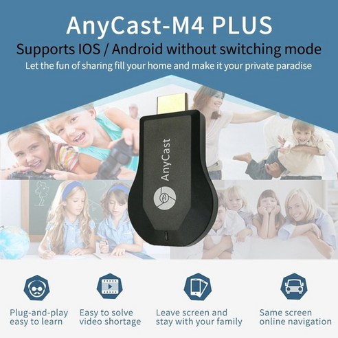 구글 크롬캐스트4 4k 미러링 OTT 셋탑박스 1080p Anycast m4plus Chromecast TV 스틱 Miracast 무선 DLNA A, 01 HDMI-compatible_01 Black