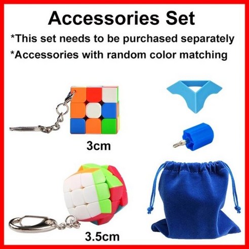 MoYu Meilong 마그네틱 매직 큐브 3x3 2x2 2x3 전문 스피드 퍼즐 액세서리 장난감, Only accessories 03