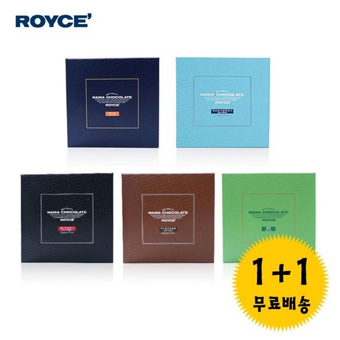 (무료배송) 로이스 생초콜렛 가나비타+녹차, 2개, 125g