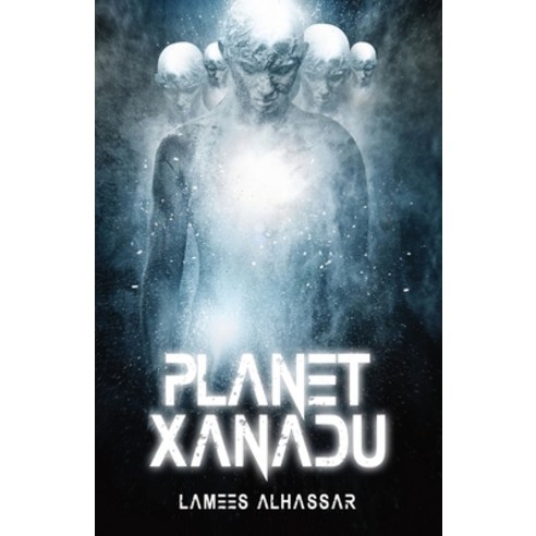 (영문도서) Planet Xanadu Paperback, Lamees LLC, English, 9781087876979