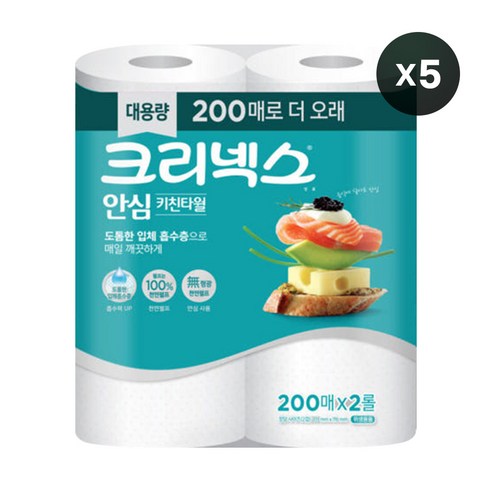 크리넥스 안심 키친타월, 200매, 10개