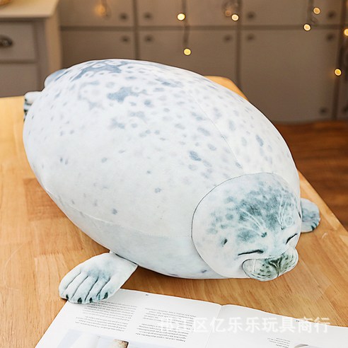 물개 인형 하프 물범 모찌 대형 쿠션, NEW하프물범