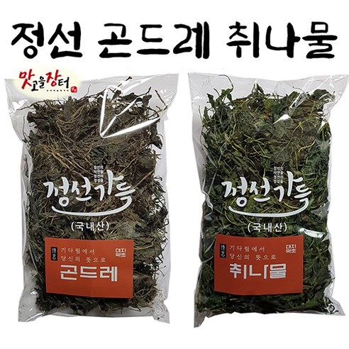 강원도 정선 건곤드레200g 건취나물200g 세트 총 400g 건나물 묵나물 말린나물, 1세트