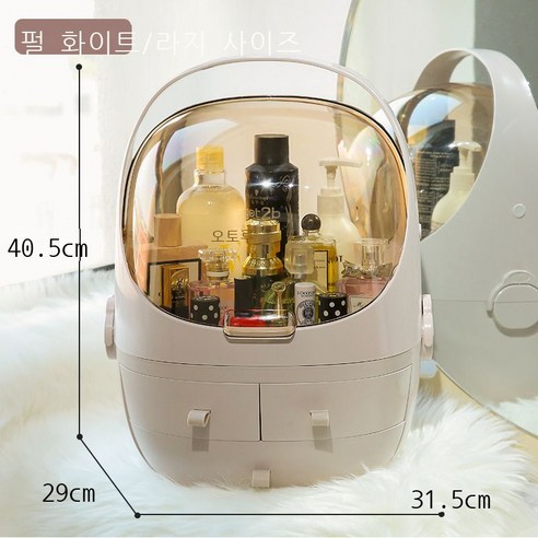 망홍 화장품 수납함 LED 거울 수납함 다목적 가정용 데스크톱 화장대 수납함, 우주선