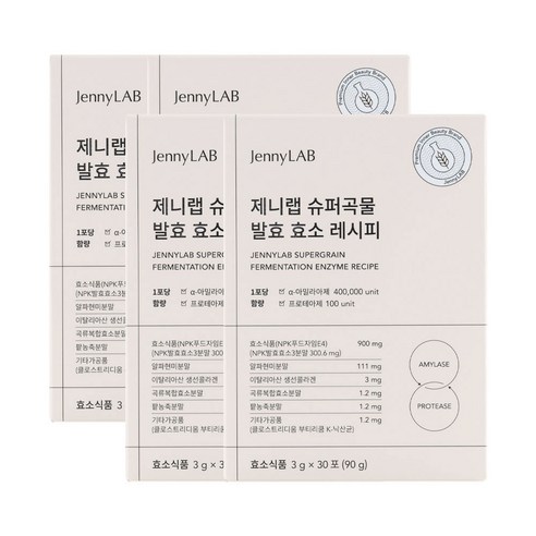 제니랩 슈퍼 곡물 발효 효소 레시피 임산부 맛있는 유산균 식이섬유 3g x 30포, 90g, 4개