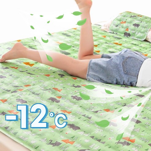 시원한 냉감패드 침대 쇼파 강아지 여름 쿨매트 Cool mat, 소+대 세트, 그린마운틴