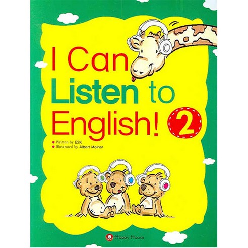 [아이 캔 리슨 투 잉글리쉬] I Can Listen to English 2