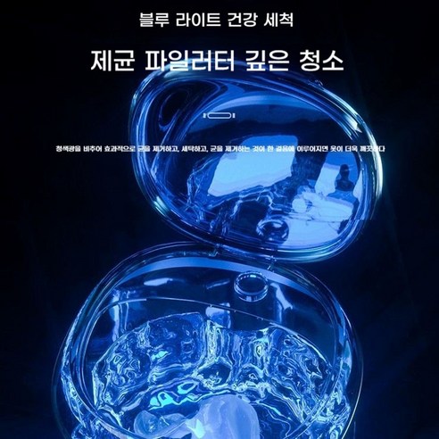 공간 절약과 편리성을 모두 갖춘 스마트한 미니 세탁기