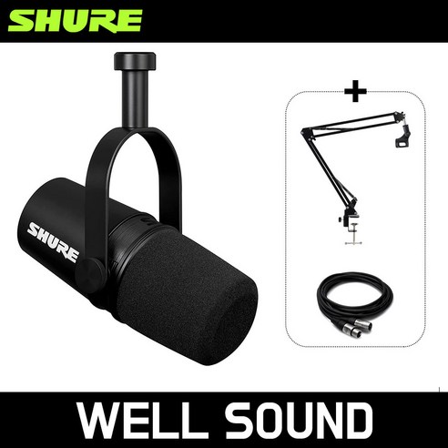 SHURE 슈어 MV7X XLR 다이나믹 마이크 보컬 스튜디오 녹음용 케이블 관절 스탠드 패키지 [정품], MV7X+케이블+관절스탠드