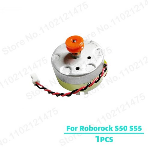 로봇 진공 청소기용 레이저 거리 센서 LDS 악세사리 Roborock S7 Max T7S 부품, [08] Motor 1PCS, 08 Motor 1PCS