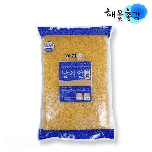 해물총각 날치알 800g 골드 레드 그린 블랙, 1개, 대용량800g 골드(아라찬)