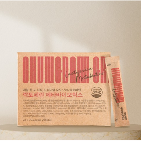 [청담할머니] 5세대 유산균 락토페린 메타바이오틱스, 4박스, 30회분, 60g