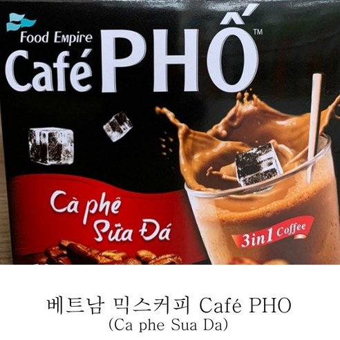 카페포 cafe pho 아이스커피믹스 베트남 커피, 24g, 9개입, 1개