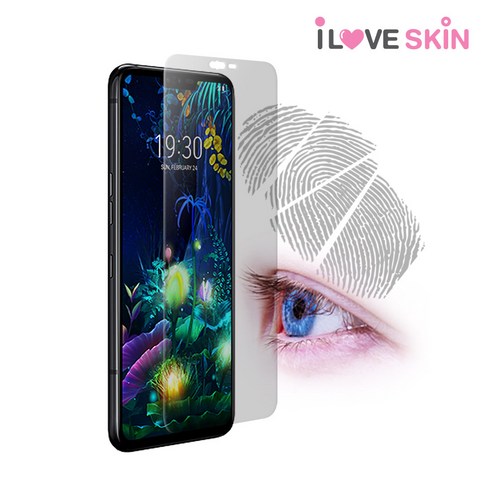 알럽스킨 기스복원 지문방지 풀커버 휴대폰 액정보호필름 전면 2p + 후면 2p + 부착액 세트, 1세트