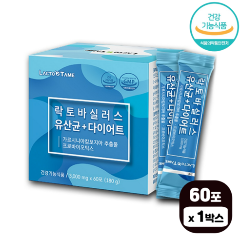 락토바실러스 유산균 다이어트 가르시니아 캄보지아 식약처인증 프로바이오틱 장건강, 180g, 1박스