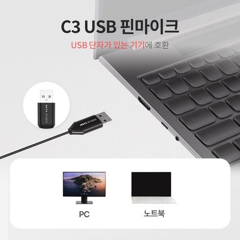 깨끗한 음질, 편리한 사용성, 합리적인 가격의 완벽한 조화