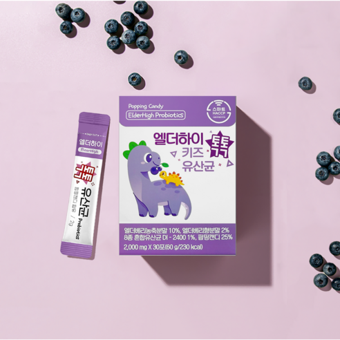 맛과 영양을 모두 잡은 어린이 유산균으로 우리 아이 튼튼하게!