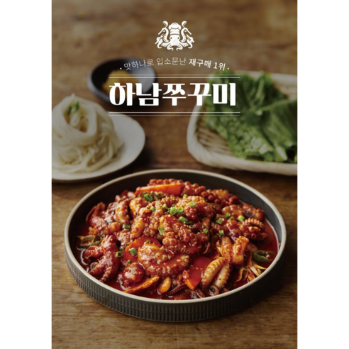 [하남쭈꾸미] o 보통매운맛 350g x 6팩 - 해물모듬/기타 | 쿠팡