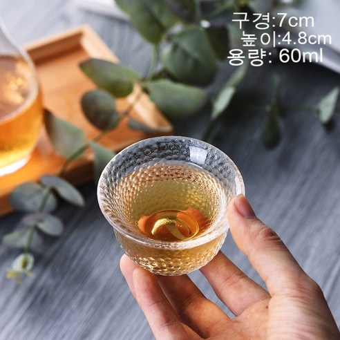 스노우드림 예쁜 소주잔 술잔 집들이선물 유리 컵, 18종