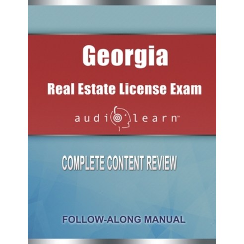 (영문도서) Georgia Real Estate License Exam AudioLearn: Complete Audio Review for the Real Estate Licens... Paperback, Independently Published, English, 9781651114636