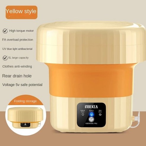 반려동물의 행복을 위한 깨끗한 세탁, 펫심마트 미니세탁기