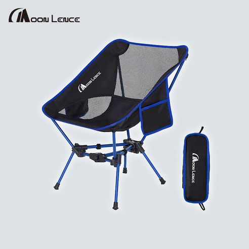 Moon Lence 4.0 컴팩트 포터블 폴딩 캠핑 체어, 1개, 블루