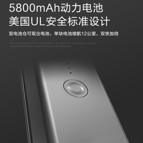 자유로운 이동, 다시 찾은 활력