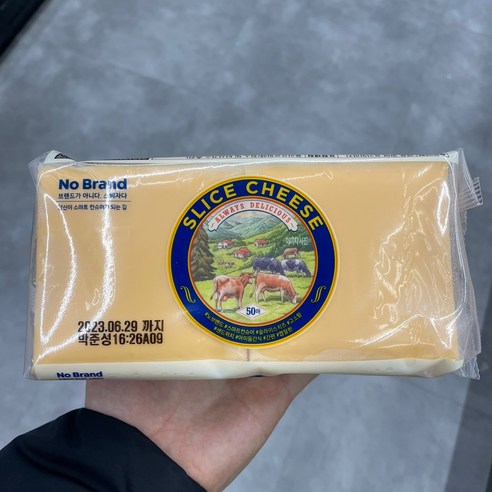 노브랜드 슬라이스치즈 900g 아이스박스포장, 1개