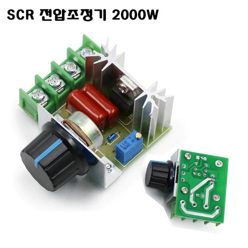 AC 모터 속도조절기 속도제어기 2000W 220V, 1개