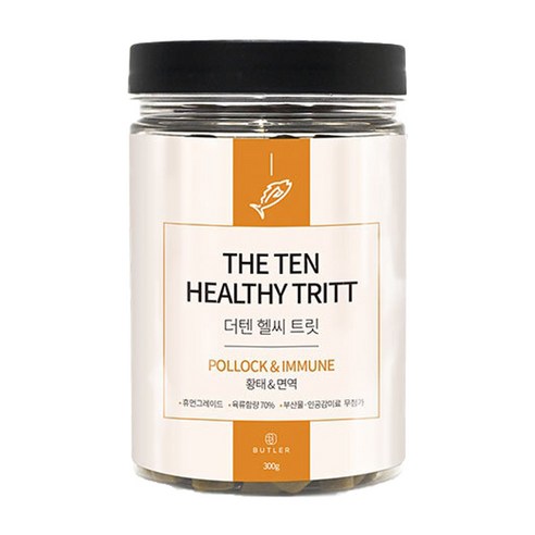 칭찬훈련 가수분해간식 큐브 알러지 더텐 헬씨 트릿 300g, 황태, 300g, 1개 - 간식/영양제 | 쿠팡