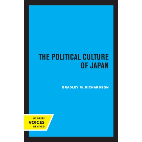 (영문도서) The Political Culture of Japan: Volume 11 Paperback, University of California Press, English, 9780520333376