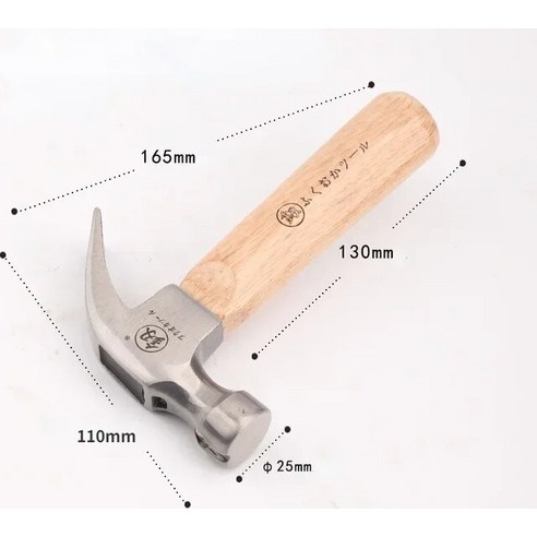후쿠오카 미니 망치 단단한 나무 짧은 핸들 팔각형 망치 라운드 헤드 망치 고탄소강 망치 수동 하드웨어 도구, 2) B