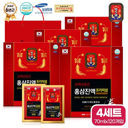 명기삼 고려6년근 홍삼진액 프리미엄 + 쇼핑백, 70ml, 120개