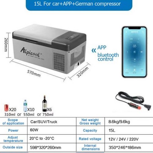 카니발냉장고 휴대용 압축기 V l 쿨러 캐러밴 캠핑 여행 또는 화장품 냉동고 자동차 미니 냉장고 AC, 08 For car APP EU plug