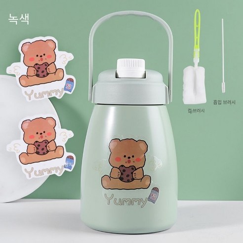 물 컵 여성 Ins 큰 배꼽 보온병 컵 여성의 찾고 어린이 귀여운 슈퍼 귀여운 남성과 여성의 학생 컵, 색깔4, 큰배꼽컵+컵브러시+밀짚