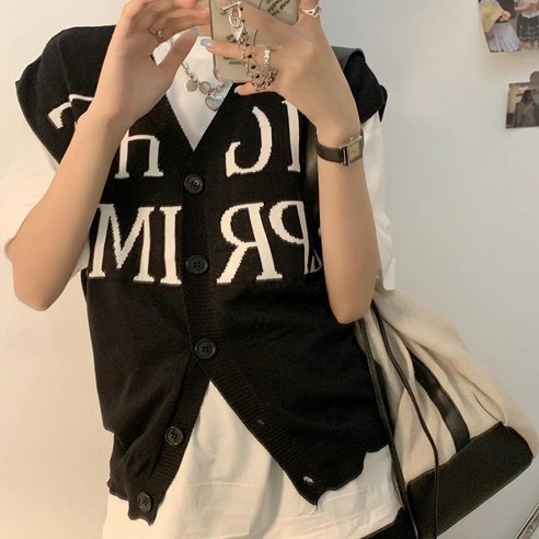 히피레터링니트조끼
