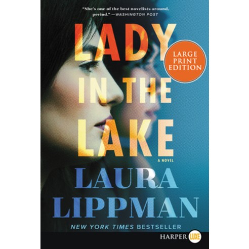 (영문도서) Lady in the Lake Paperback, Harper Large Print, English, 9780062390042