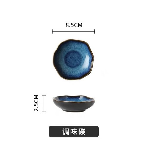 유럽식 복고 요변 유약 도자기 식기 창의 가정용 그릇 평판 그릇 생선 접시 국그릇 밥 쌀 그릇 접시 숟가락, 조미료 접시