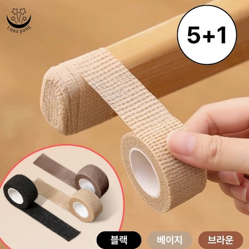 루나팡 소음방지 의자 식탁 다리 발 커버 벗겨지지 않는 테이프, 6개, 3. 브라운