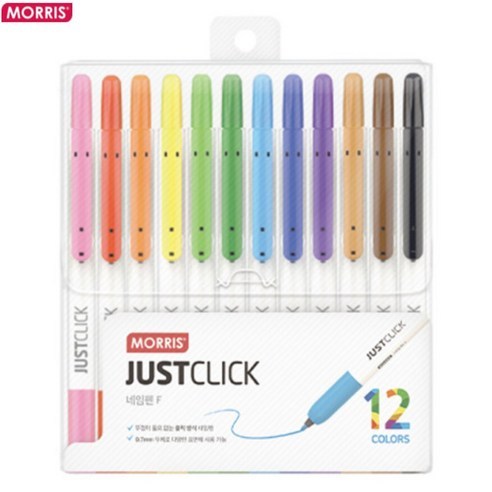 모리스 저스트클릭 노크식 네임펜 F 12색세트 5개, 12색