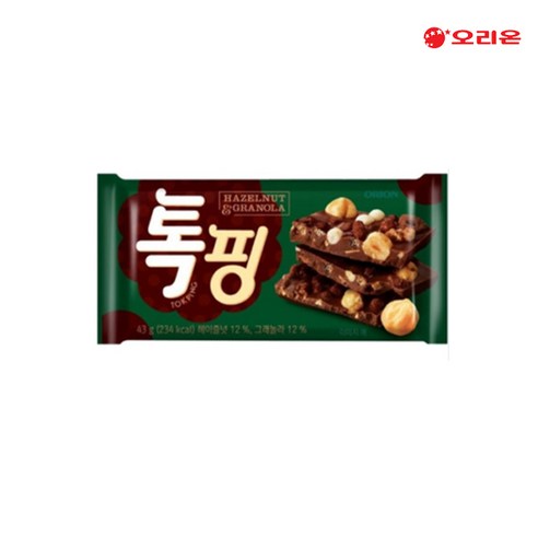 추천제품 오리온 톡핑 초콜릿 헤이즐넛 & 그래놀라: 달콤하고 바삭한 간식 소개